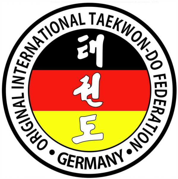 International Martial Art Games Committee Germany e.V.